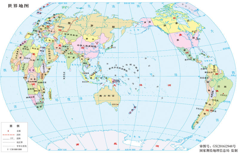 中国与外国看的世界地图是不是不同？
