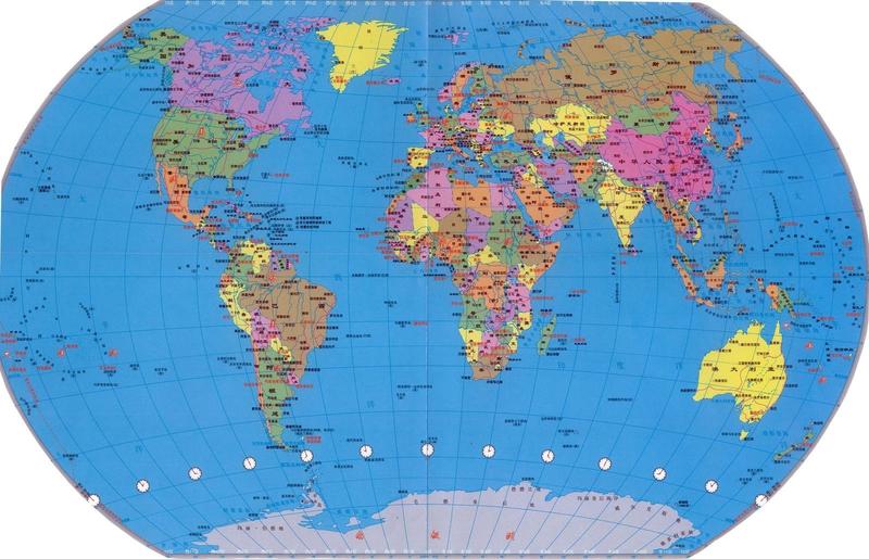 中国与外国看的世界地图是不是不同？